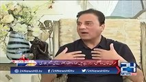 Jahangir Tareen is angry with me- Naeem Bukhari tells the reason