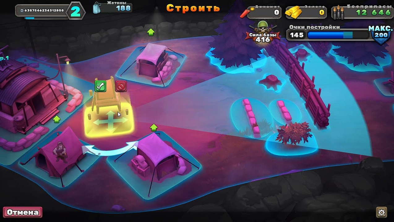 GUNS UP 2018-03-18 00-45-09-264