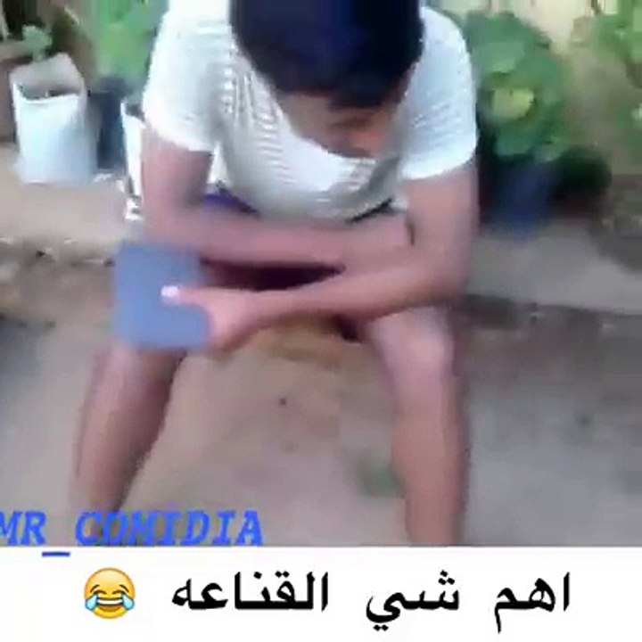 Nice smartphone