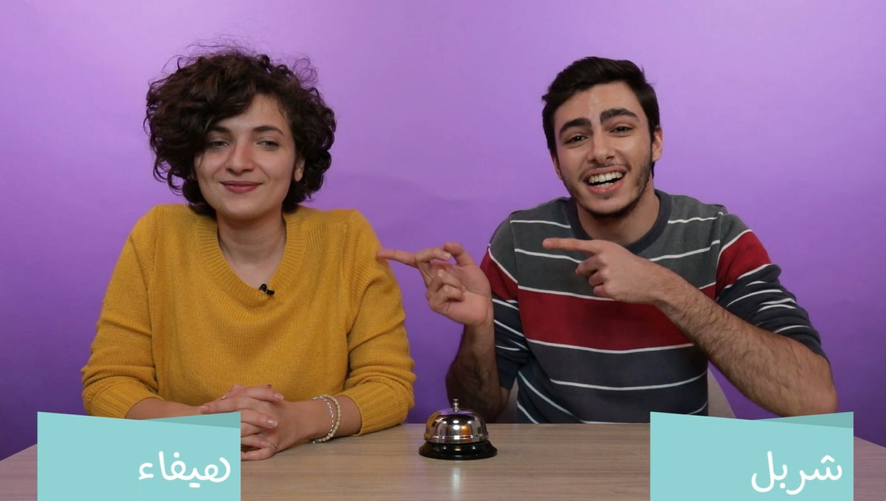 تحدّي "إحزرها بثواني": اخترنا للفرق أغاني من أفلام وعليهم يحزروا اسم الفيلم