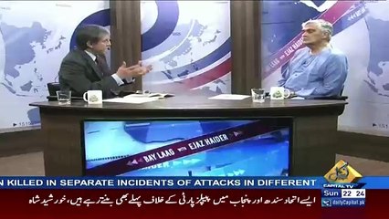 BAYLAAG – 18th March 2018