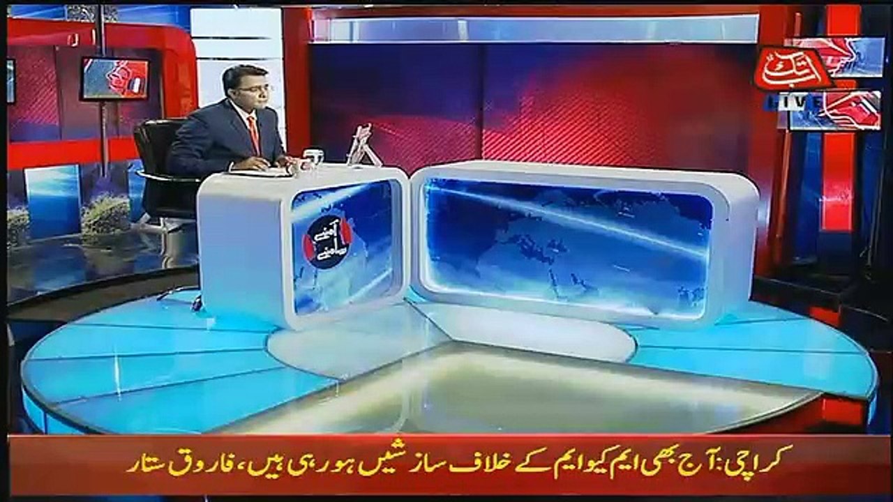 Aamne Saamne – 18th March 2018