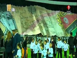 مقابلة قدماء النادي الصفاقسي - نجوم فرنسا 98 | الشوط الأول