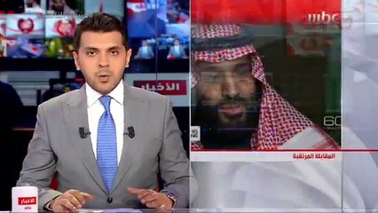 لقاء تلفزيوني مرتقب لولي العهد مع قناة cbs الأمريكية