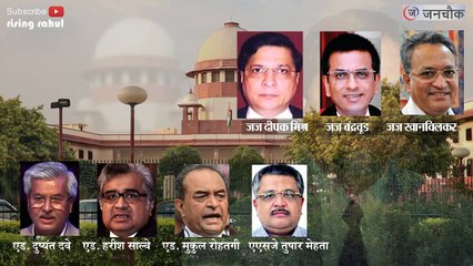Judge loya case- 6th hearing supreme court of india