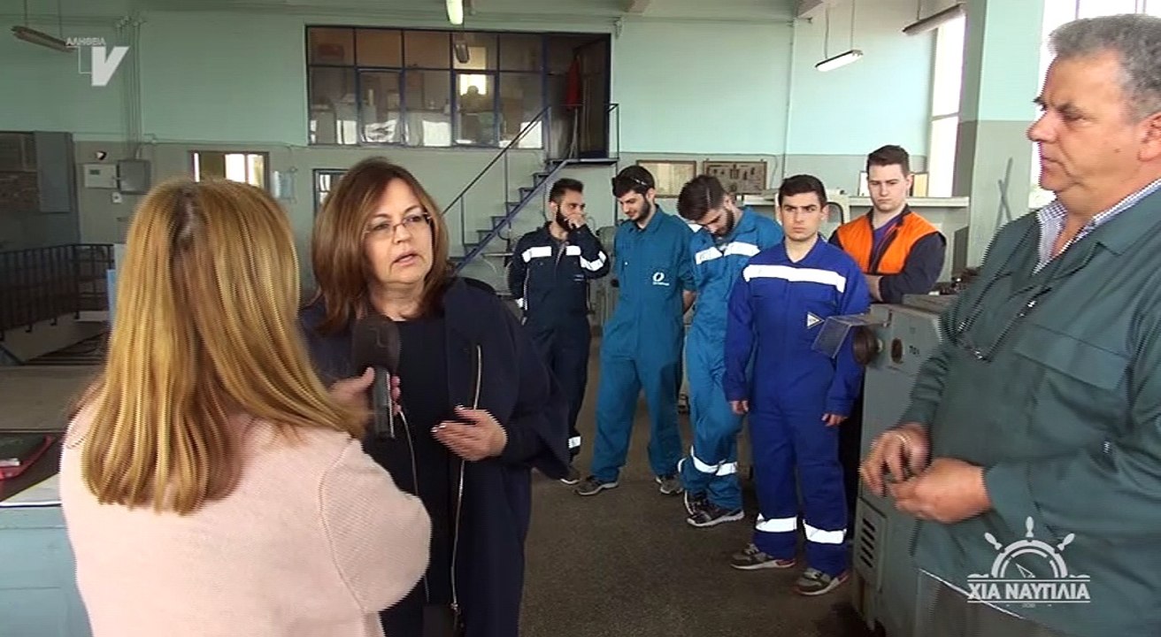 Χία Ναυτιλία_9_16032018