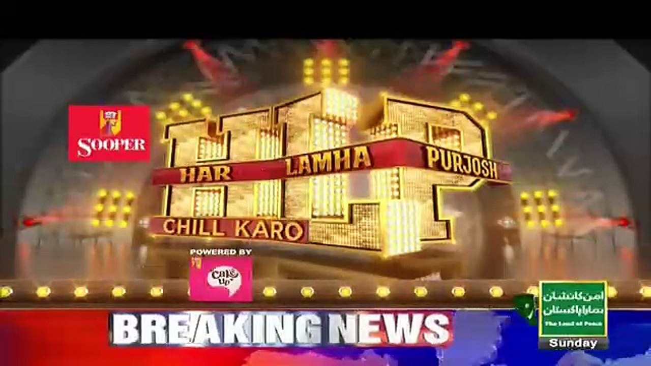 Har Lamha Purjosh - 18th March 2018