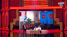 Выборы Путина Российской Федерации - Новый Вечерний Квартал 2018