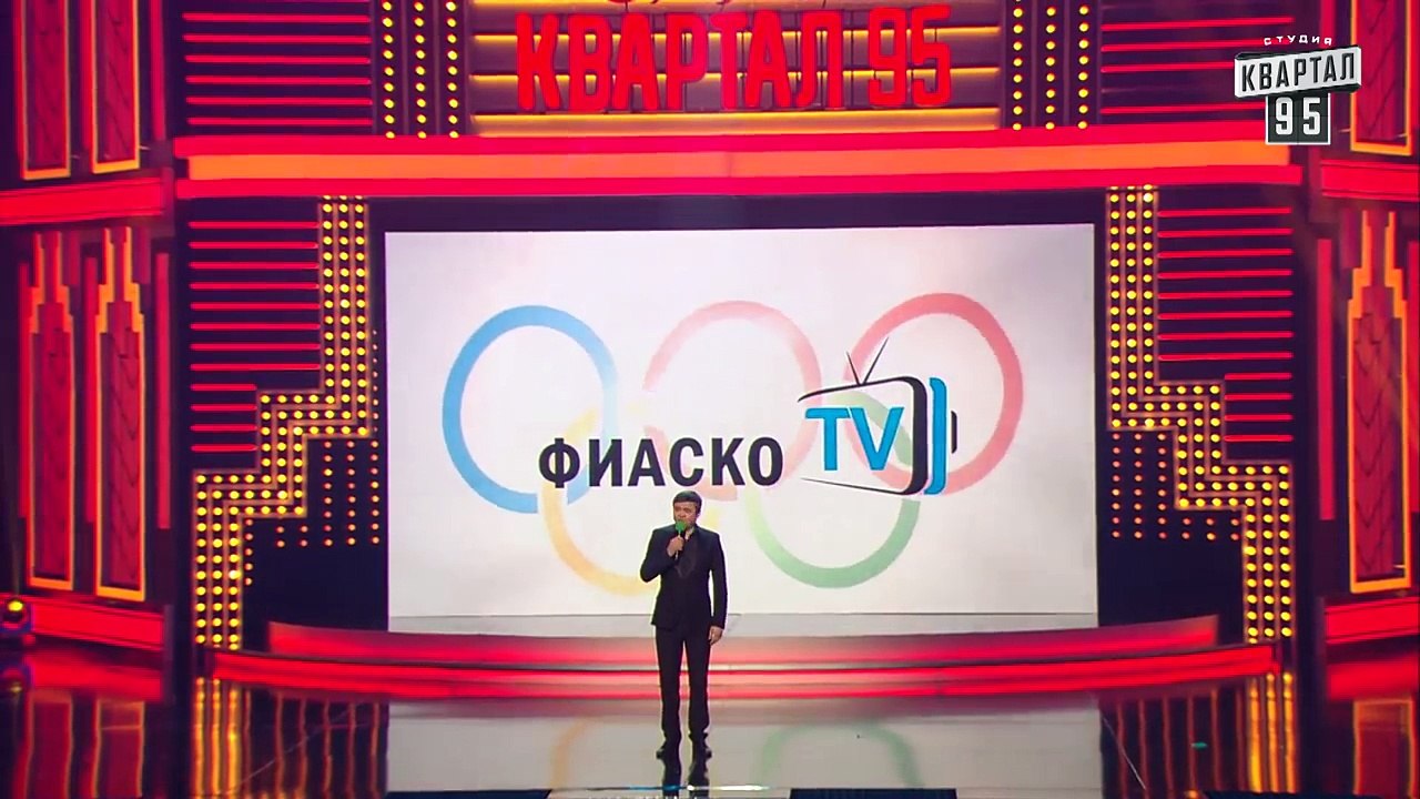 Люди выдающие себя за спортсменов на канале Фиа...