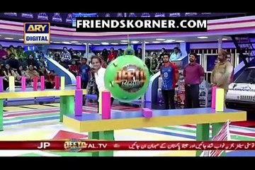 Jeeto Pakistan - P1