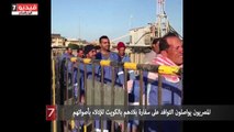 المصريون يواصلون التوافد على سفارة بلادهم بالكويت للإدلاء بأصواتهم