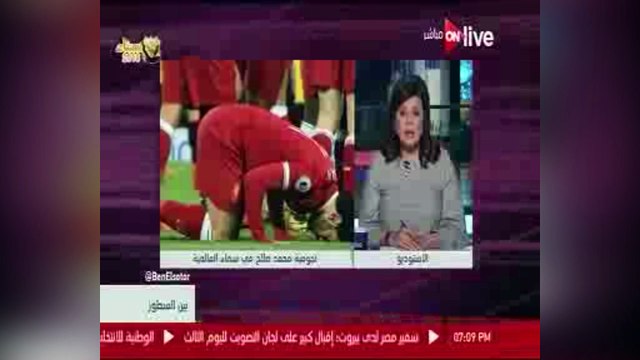 أمانى الخياط بـ ON live : كل محاولات تقطيع مصر فشلت بوعى المصريين فى الخارج