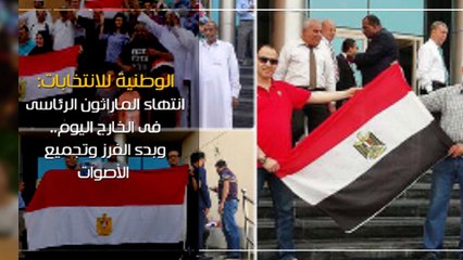 اعرف كل حاجة.. أهم 10 أخبار على مدار اليوم الأحد