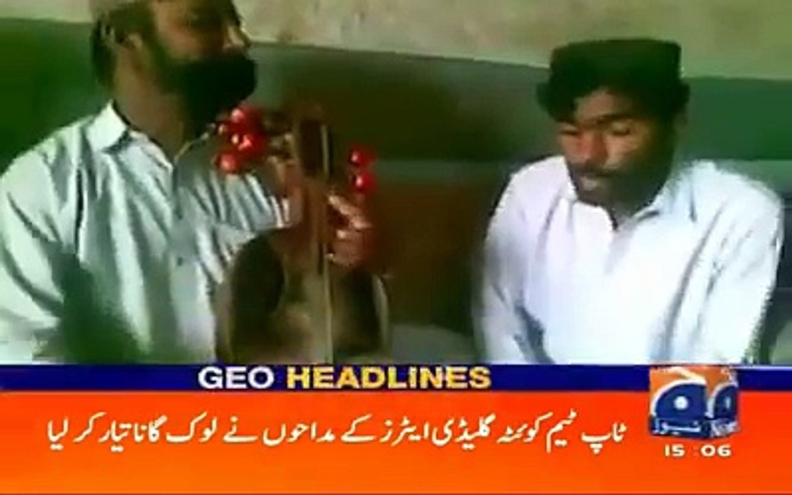 psl2018