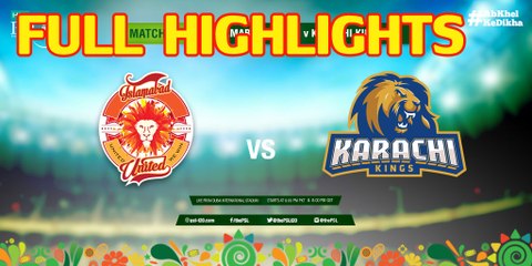 Islamabad VS Karach Full Highlights | PSL MATCH | 18 MARCH 2018 | PAK TRENDS