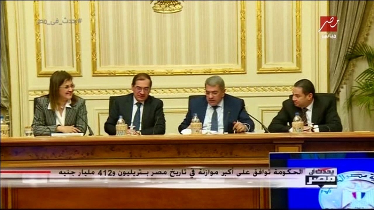 الحكومة توافق على أكبر موازنة في تاريخ مصر بتري...