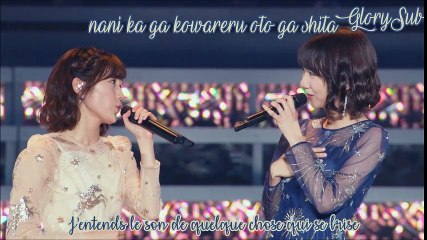 Kanashii uta wo kikitaku natta ( Vostfr)