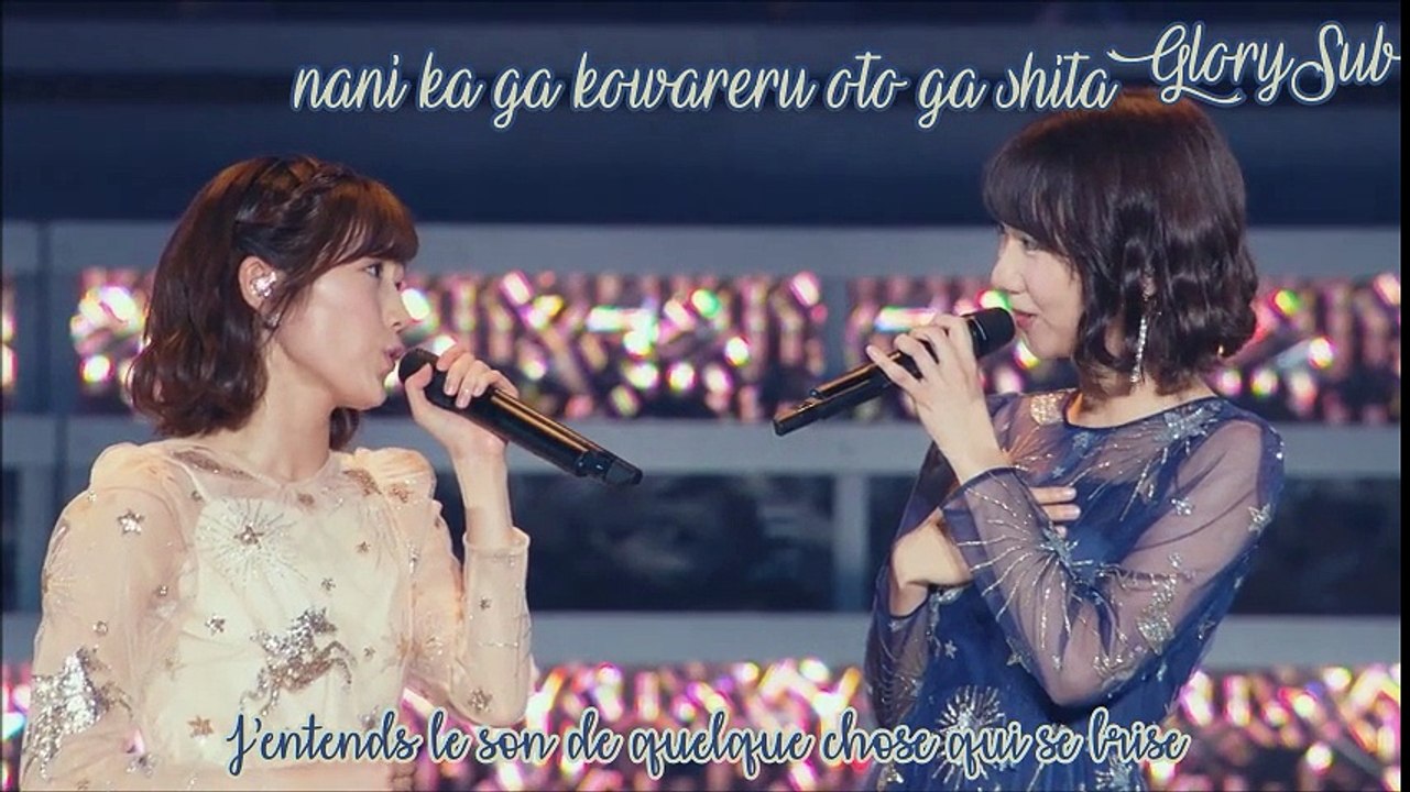 Kanashii uta wo kikitaku natta ( Vostfr)