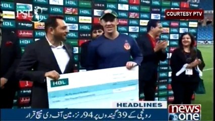 NewsONE Headlines 2AM | 19-March-2018