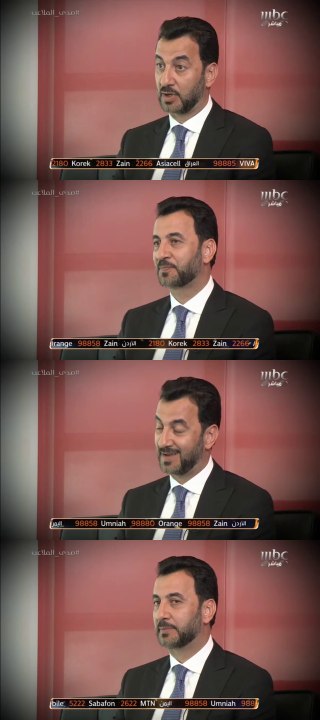 وزير الشباب والرياضة العراقي  : سنلعب مباراة ود...