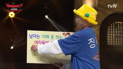 남자가 절대 이해 못 하는 여자의 소비!