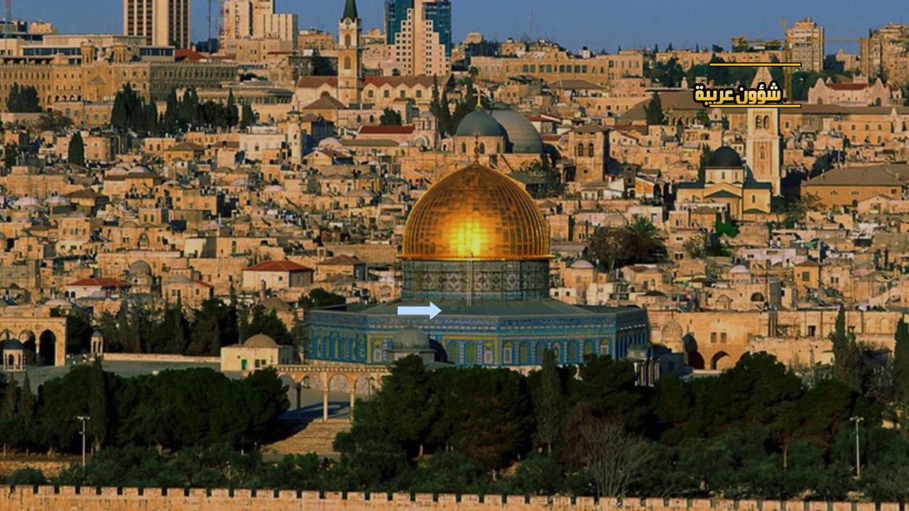 ✸القدس✸