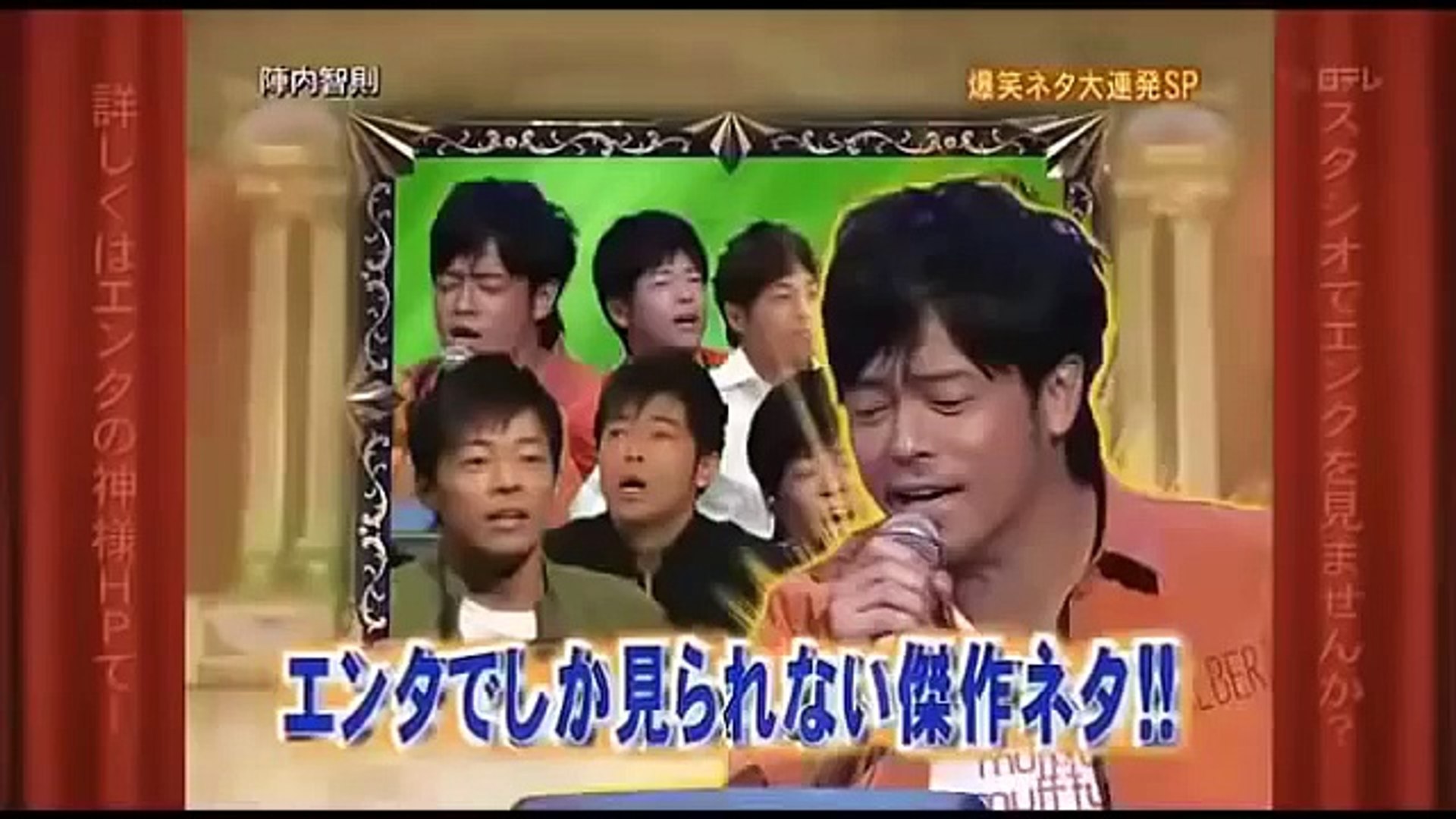 陣内智則 最新型カラオケ Dailymotion Video