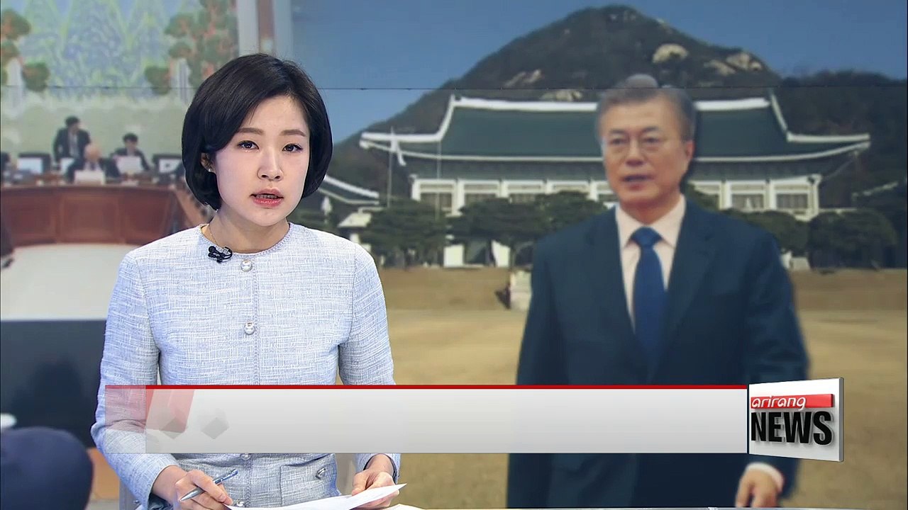 South Korean gov't plans to submit constitutional reform bill to National Assembly this week