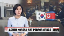 Popular singer and composer Yun Sang tapped as music director for S. Korean art troupe to Pyongyang