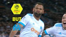 But Jorge ROLANDO (31ème) / Olympique de Marseille - Olympique Lyonnais - (2-3) - (OM-OL) / 2017-18