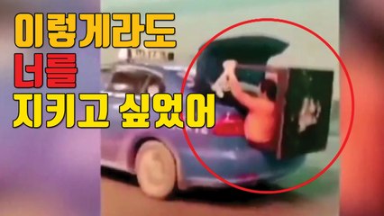 [자막뉴스] '택시에서 이러시면 안 됩니다' 목숨 건 탑승 / YTN