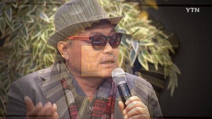 김흥국 "성폭행 사실무근...명예훼손 법적대응" / YTN