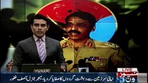 Pakistan has been cleared of terrorists from its territory, Major General Asif Ghafoor