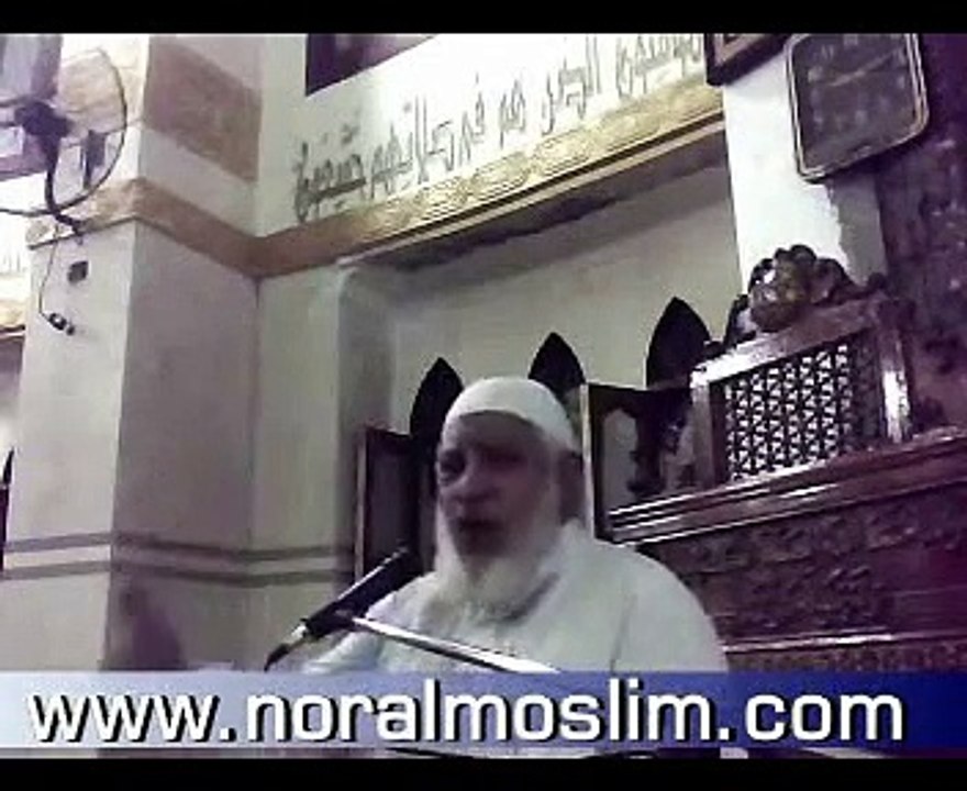 خطبة الجمعة عند الشيعة الشيخ محمد السروى