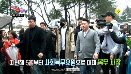180316 연예가중계 이민호 훈련소 입소