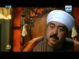 الحلقه 21 من  المسلسل الدرامي موعد مع الوحوش
