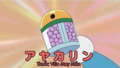 ドラえもん 484  わすれとんかち ∕ アヤカリンで幸運を