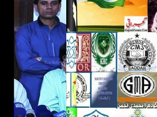 Gujrati Forum Camp Video