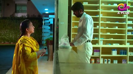Pakistani Drama  Bohtan - Epi  15  Aplus Dramas  Sanam Chaudry, Abid Ali, Arslan Faisal