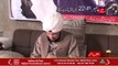 Sultan ul Ashiqeen Religious Tour to Chak 22-P Khanpur Rahim Yar khan 13,14,15 Feb 2018