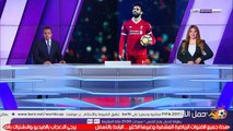 شاهد تقرير بي ان سبورت التاريخي عن رباعية محمد صلاح