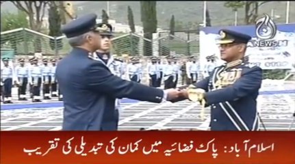 Air Marshal Mujahid Anwar Khan designated new chief of air staff