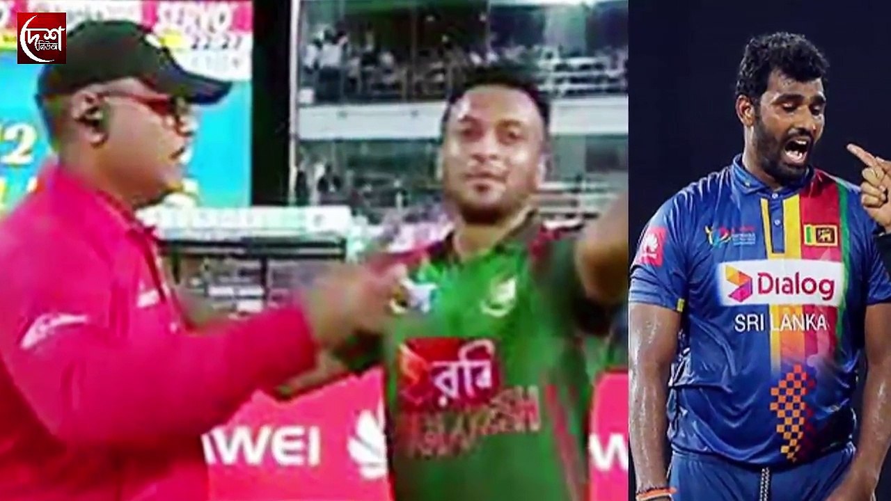 সাকিবের সর্বোচ্চ শাস্তি চায়, ধনী ও সুনীল গাভাস্কার ! দেখুন আইসিসিতে কি অভিযোগ করলো