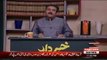 Khabardar Aftab Iqbal 18 March 2018 - Khan Brothers Special - Express News