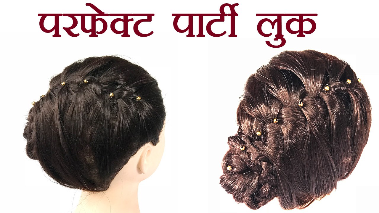 Hairstyle Tutorial: Easy Party look hairstyle | Boldsky