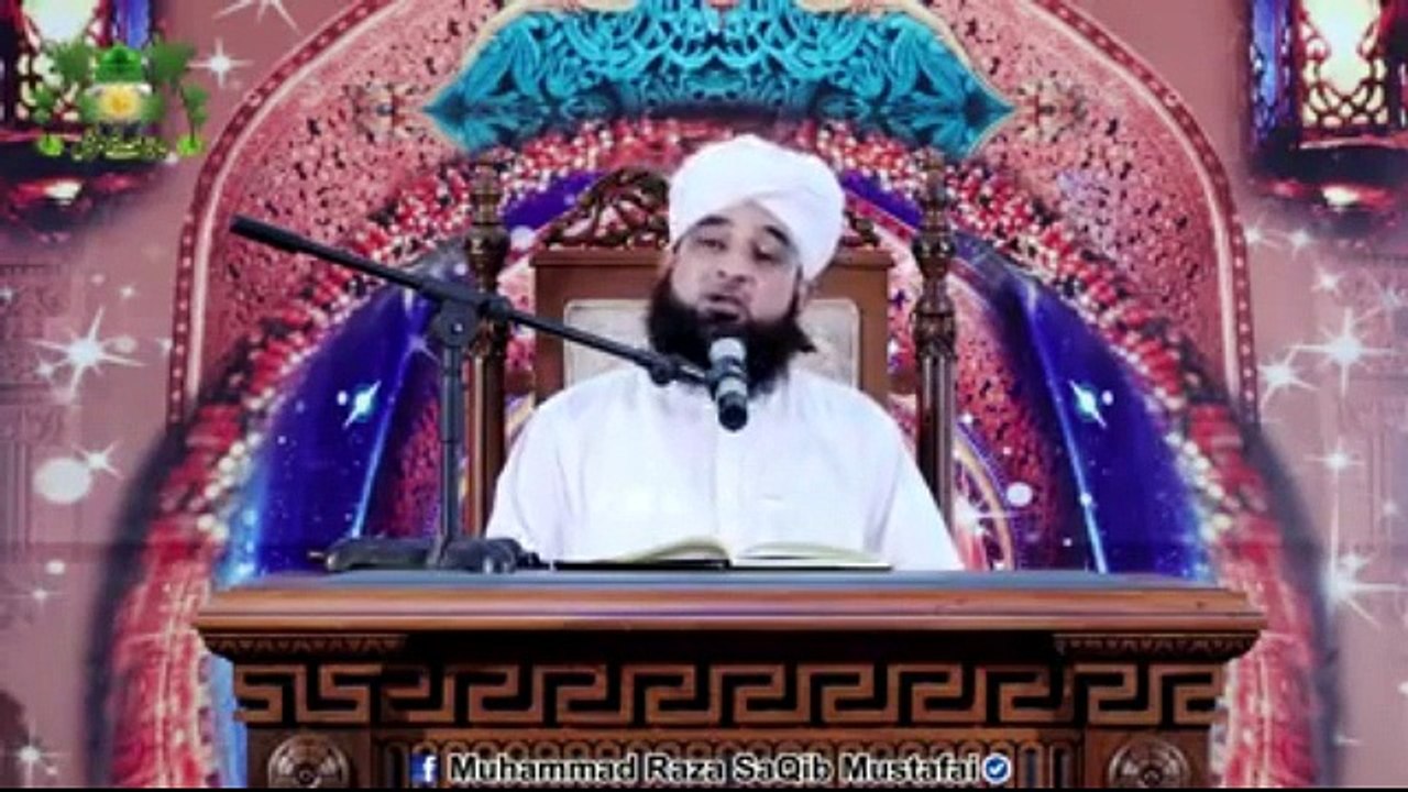 Allama Saqib Raza (37)