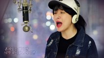멜로망스도 부르셨다❤️ YOU-김상민 (+2키UP 하이라이트) _ 버블디아 - YouTube (720p)