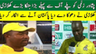 Breaking News: Peshawar Zalmi lost Big player before play off || Psl 2018 || Peshawar zalmi vs Quetta