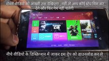 [Hindi] WWE 2K16 on Android   PROOF using Gloud Game   Gloud Game settings No VPN