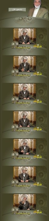 038- قرآن وواقع -  أرسل الله الرسل ليبلغ الشرع والحكم - د- عبد الله سلقيني